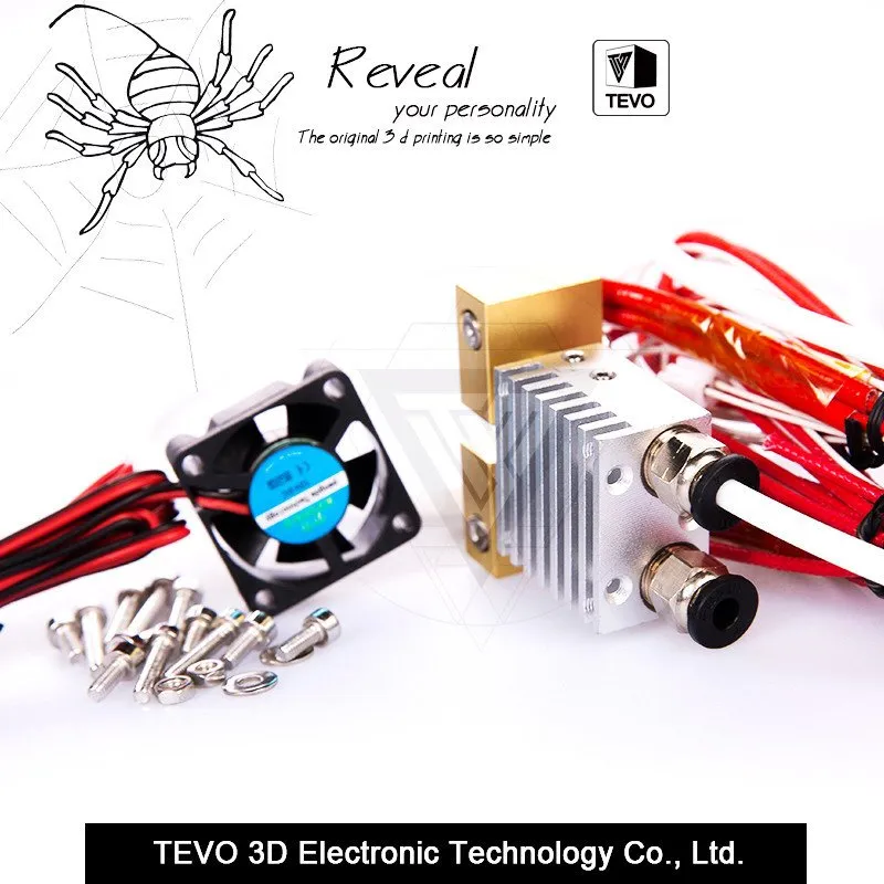 21379 tevo tarantula power supply